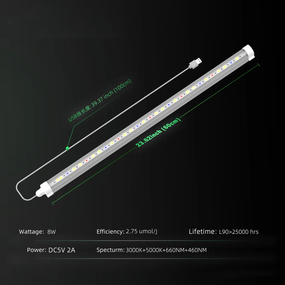 LED Tube Grow Light - 6Pcs | 65W Dimmable Power Supply | 3000K + 5000K + 660nm + 460nm Spectrum | Daisy Chain | Selectable Mounting Brackets | 60cm(2ft) Full Spectrum for Indoor Plants | for Greenhouses Plants | US / EU Plug